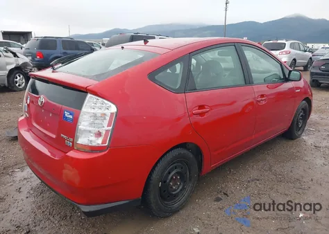 2008 Toyota Prius из США, поврежденный, VIN JTDKB20UX83320860